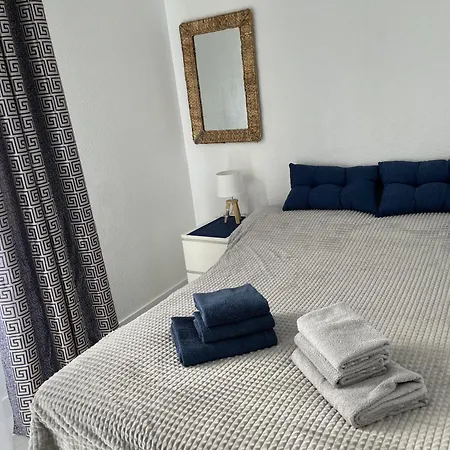 Apartment Playa Y Mar *
